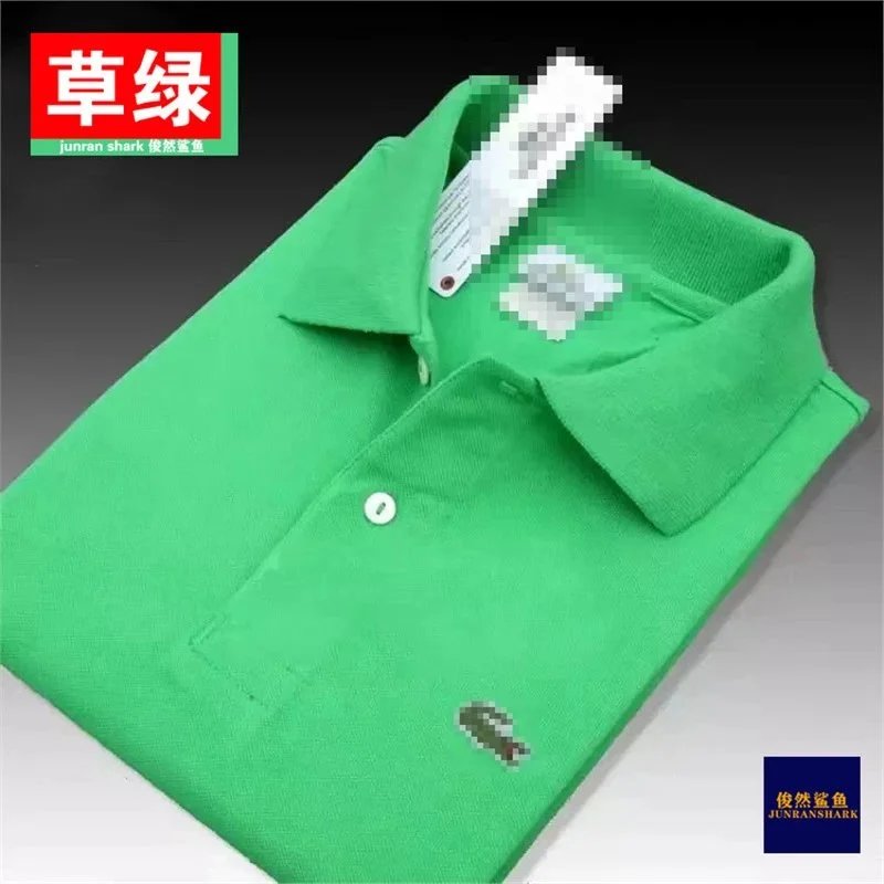 Grass green