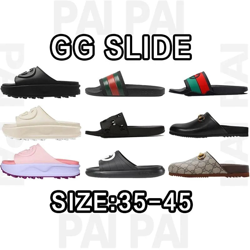 Gucci GG Slide Sanda