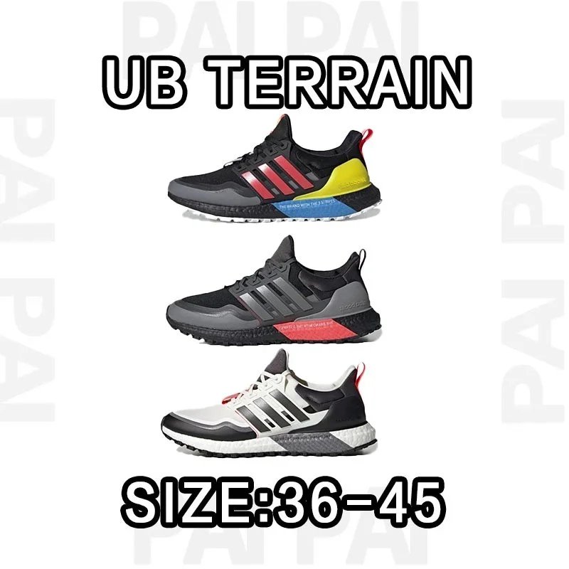 Adidas UB Terrain Running Shoes
