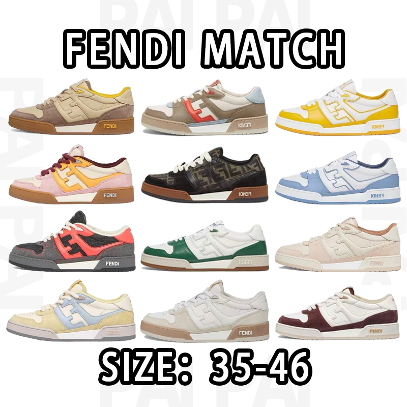 Fendi Match Low Top Sneakers