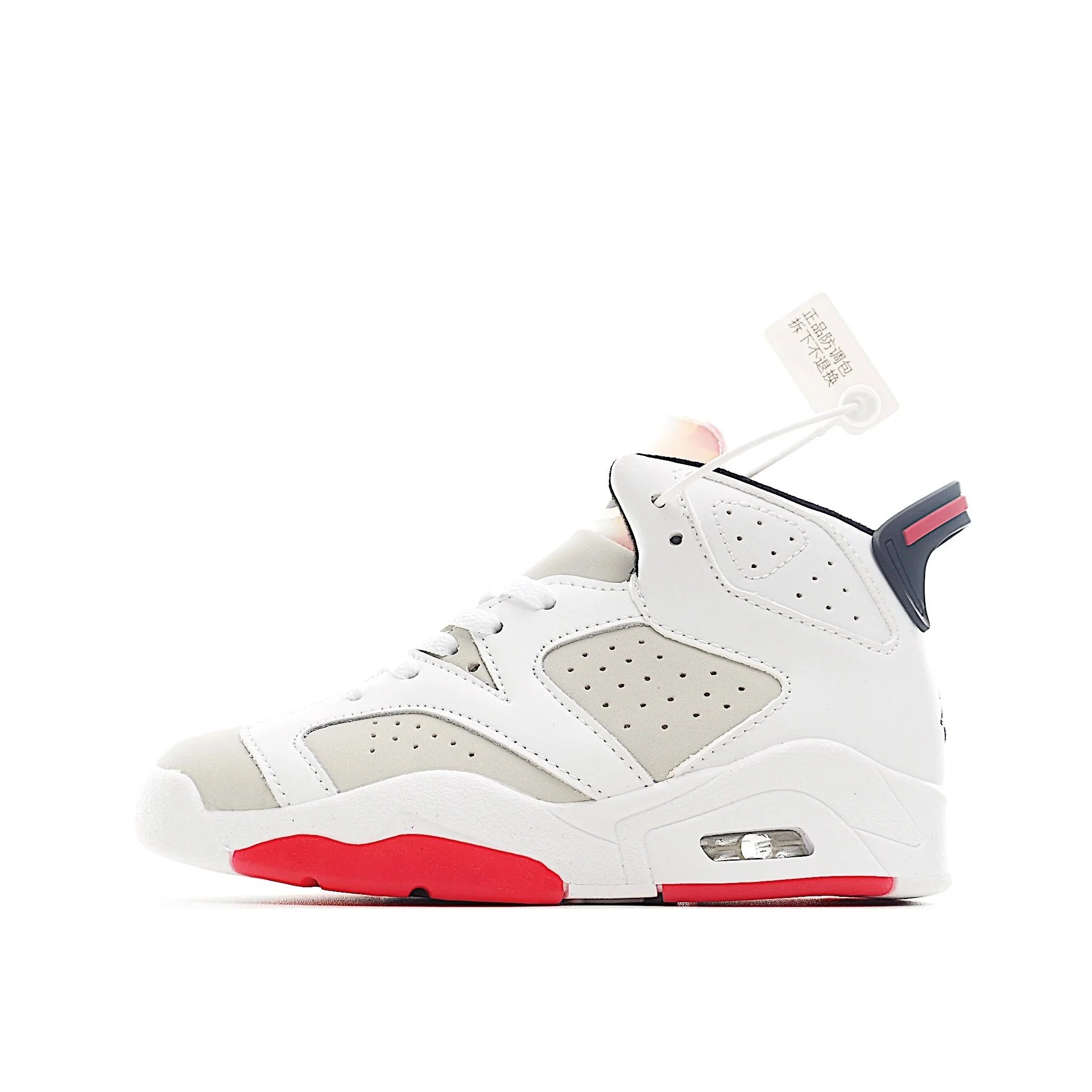 Air Jordan 6 White Red Blue Sneakers