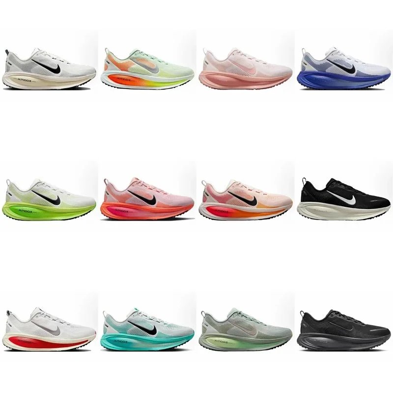 Nike Air Zoom Runnin