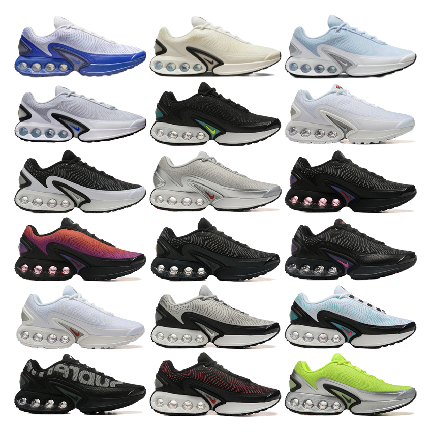 Nike Air Max 270 Rea