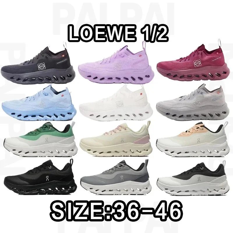 Loewe 1/2 Running Shoes in Various Colors