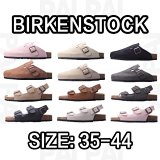 Birkenstock Arizona & Madrid Sandals [35 styles]