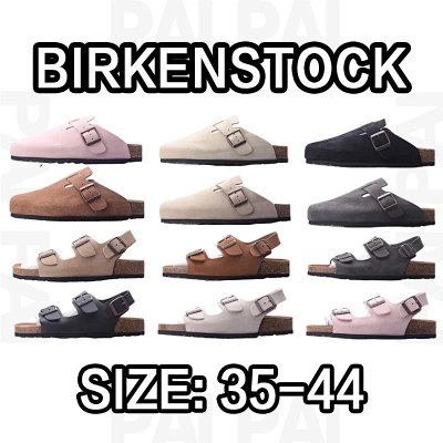 Birkenstock Arizona & Madrid Sandals [35 styles]