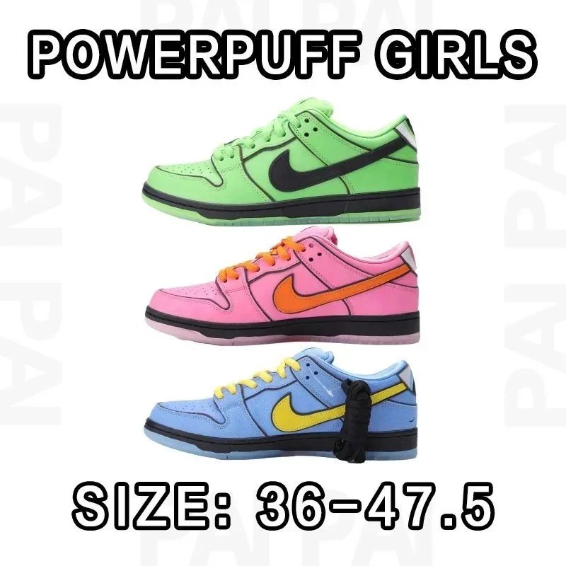 Nike Powerpuff Girls Low-Top Sneakers