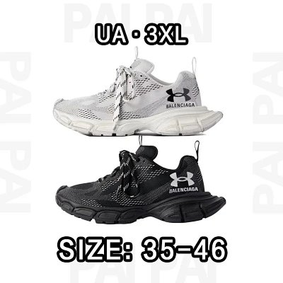 Under Armour x Balenciaga UA 3XL Sneakers [2 styles]