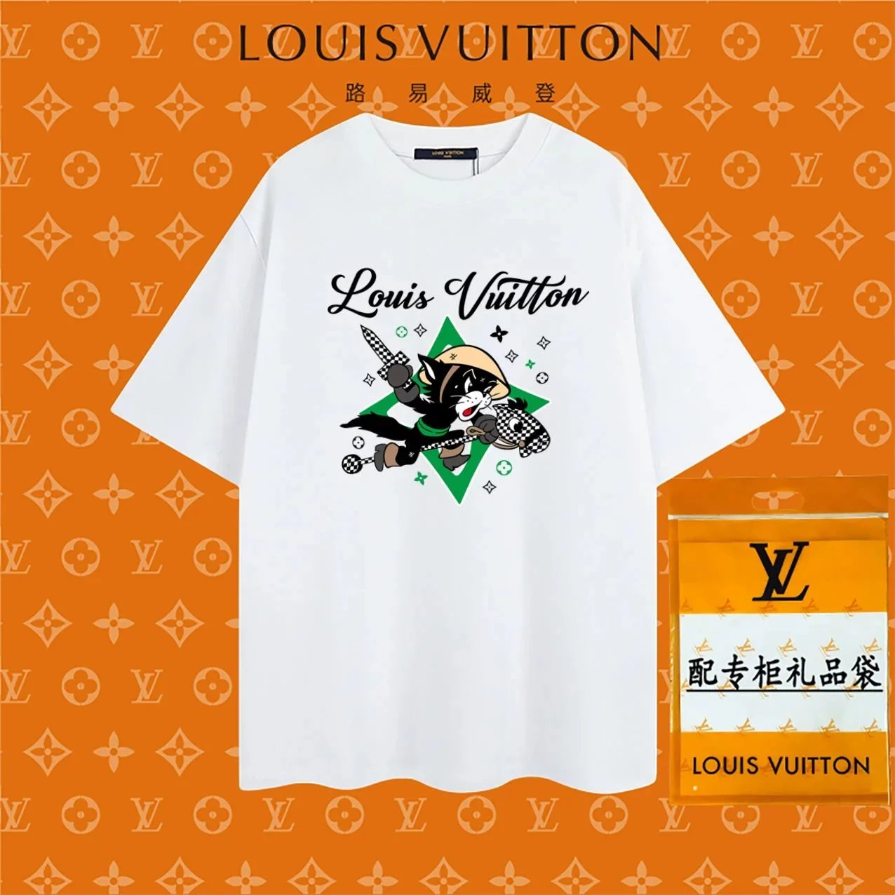 Louis Vuitton White Graphic T-Shirt
