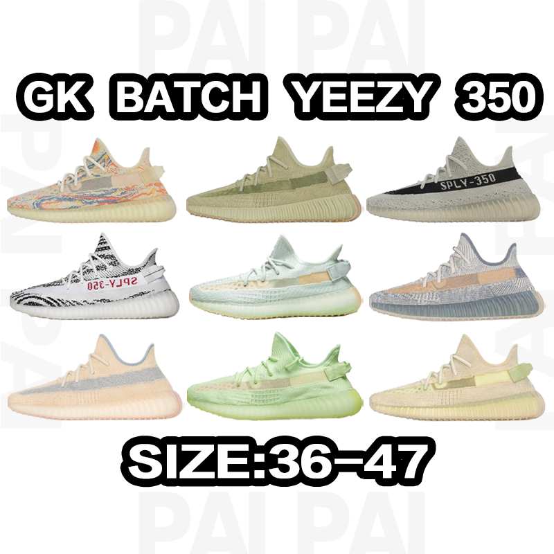 GK Batch Yeezy 350 Sneakers