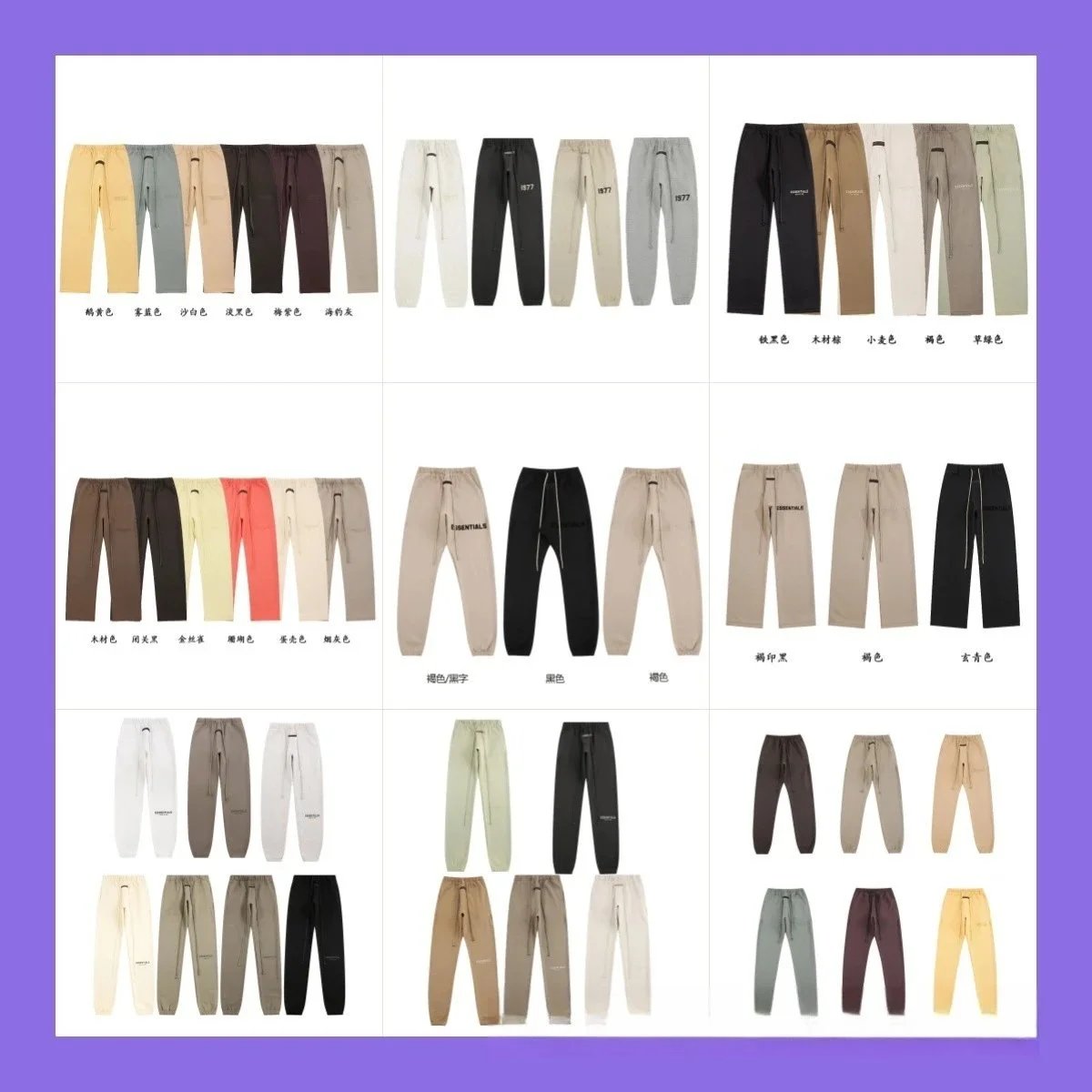 Essentials Black Dra