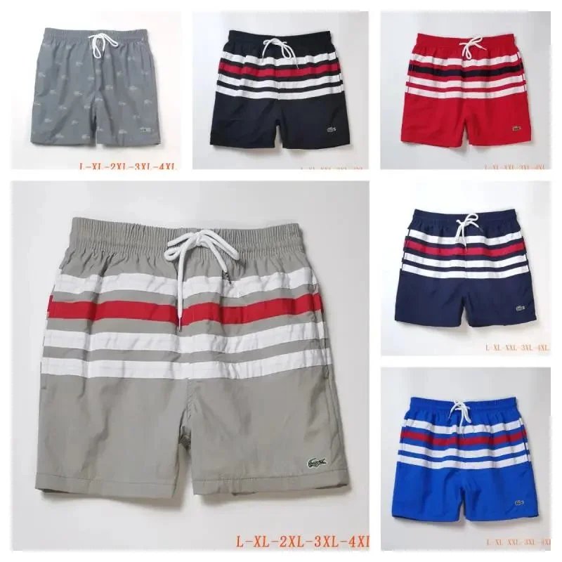 Lacoste Striped Swim Shorts