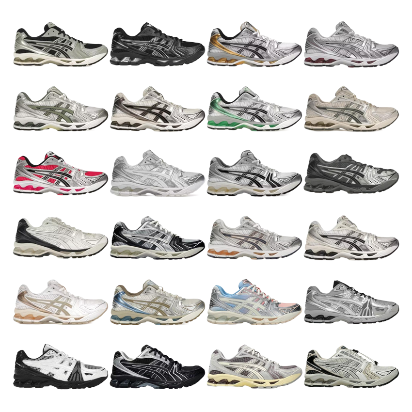 Asics Gel-Kayano Running Shoes