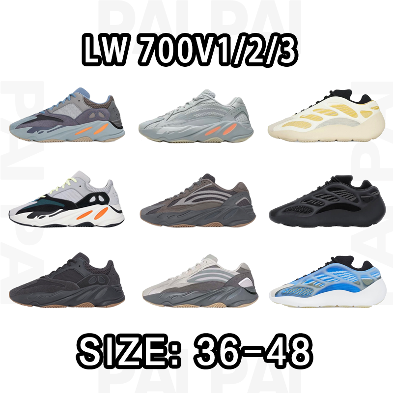 Adidas Yeezy LW 700 V1/2/3 Sneakers