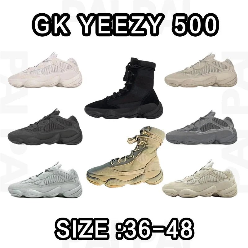 GK Yeezy 500 Sneakers and Boots in Various Colors