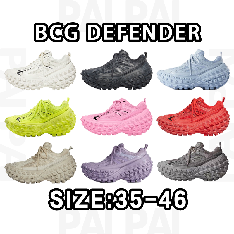 BCG Defender Trail Sneakers