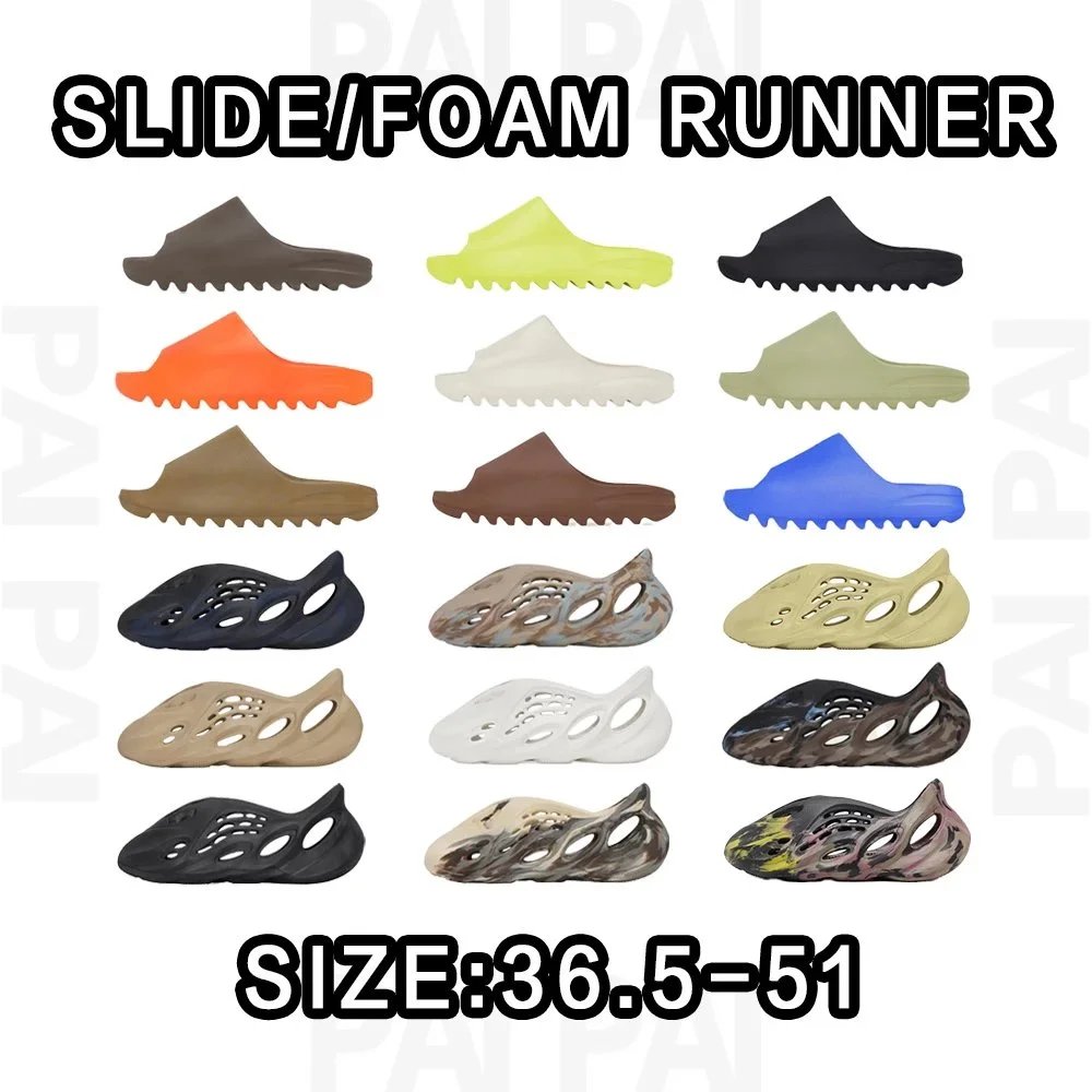 Slide Foam Runner Slippers