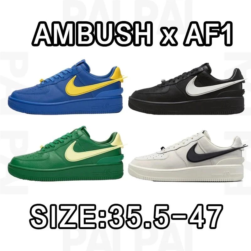 Ambush x Nike Air Force 1 Low Sneakers in Blue, Black, Green, and White