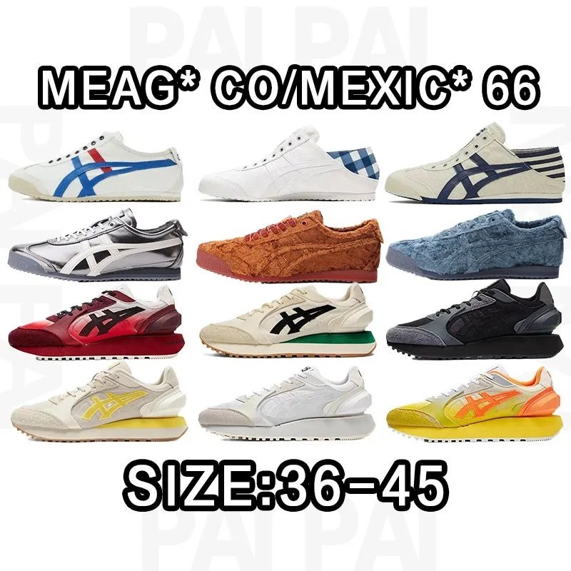 MEAG* CO/MEXIC* 66 Sneakers in Various Colors and Styles