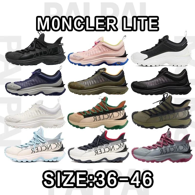 Moncler Lite Sneakers