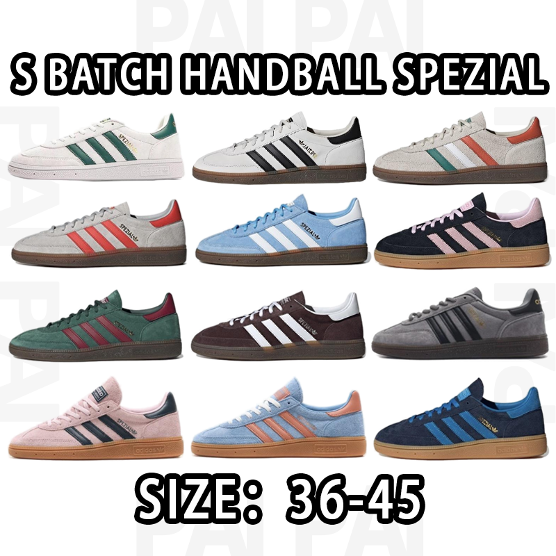 Adidas S Batch Handball Spezial Sneakers