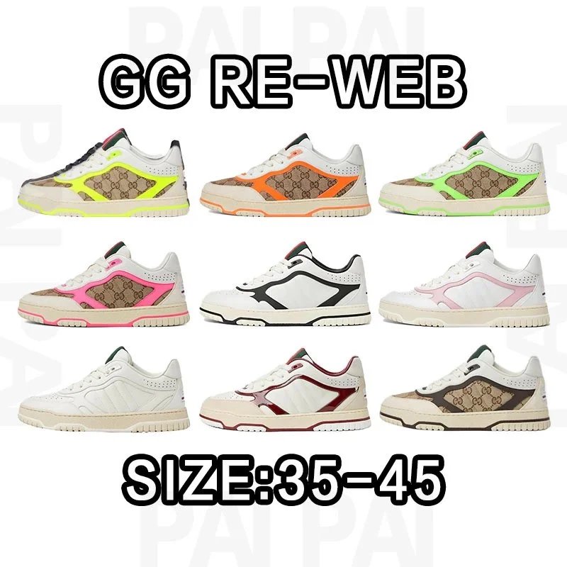 Gucci GG Re-Web Snea