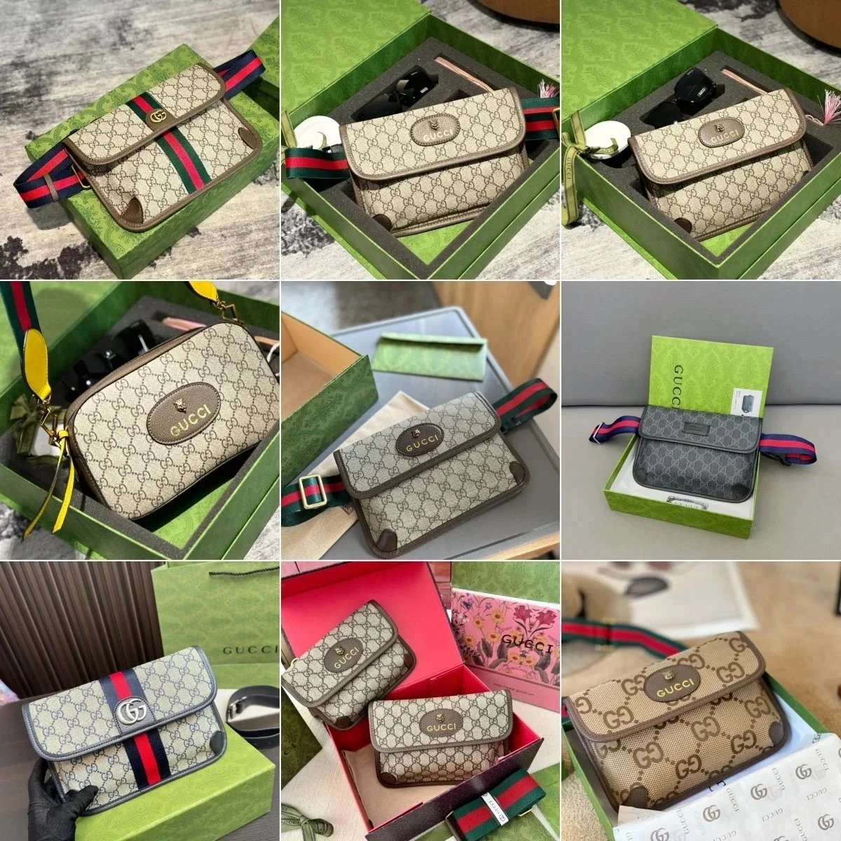 Gucci Beige GG Supreme Belt Bag