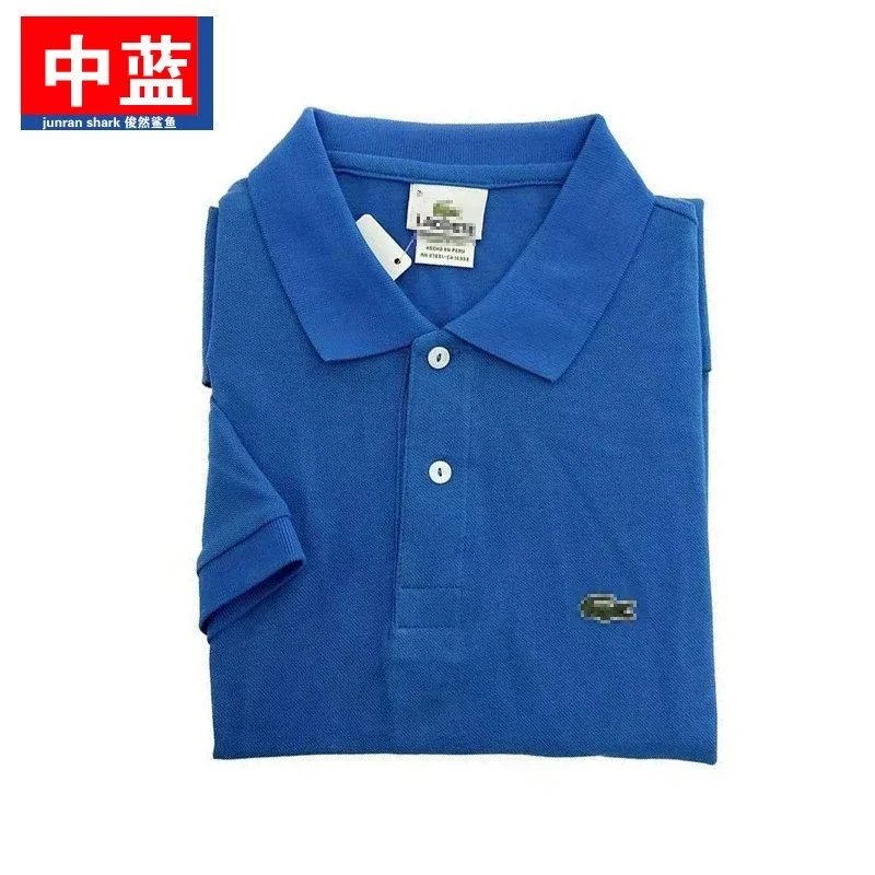 China Blue