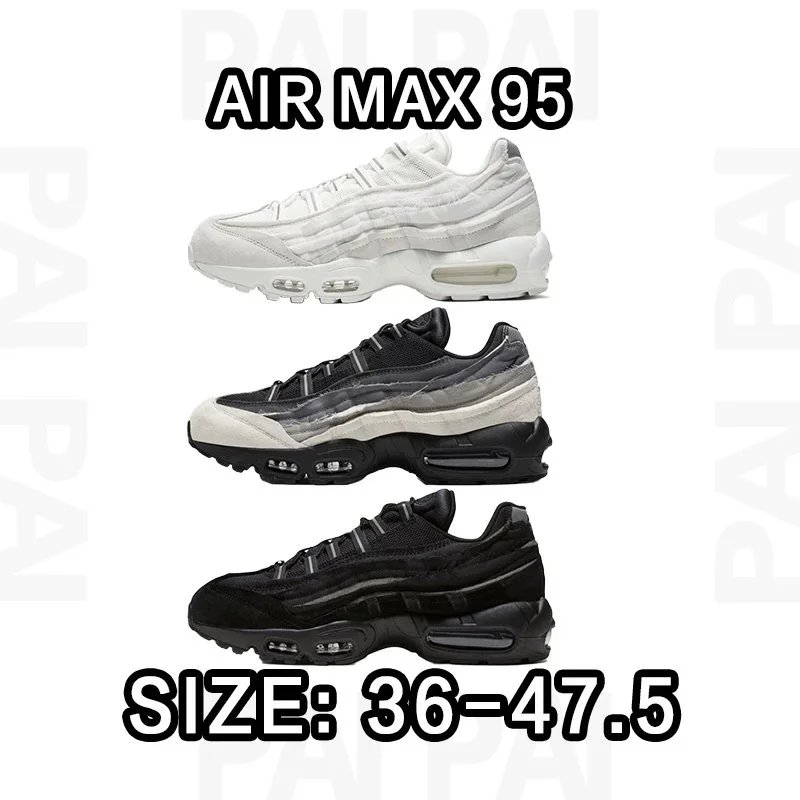 Nike Air Max 95 Snea
