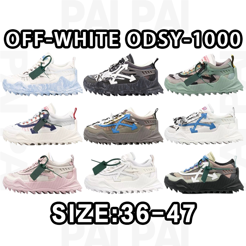 Off-White ODSY-1000 
