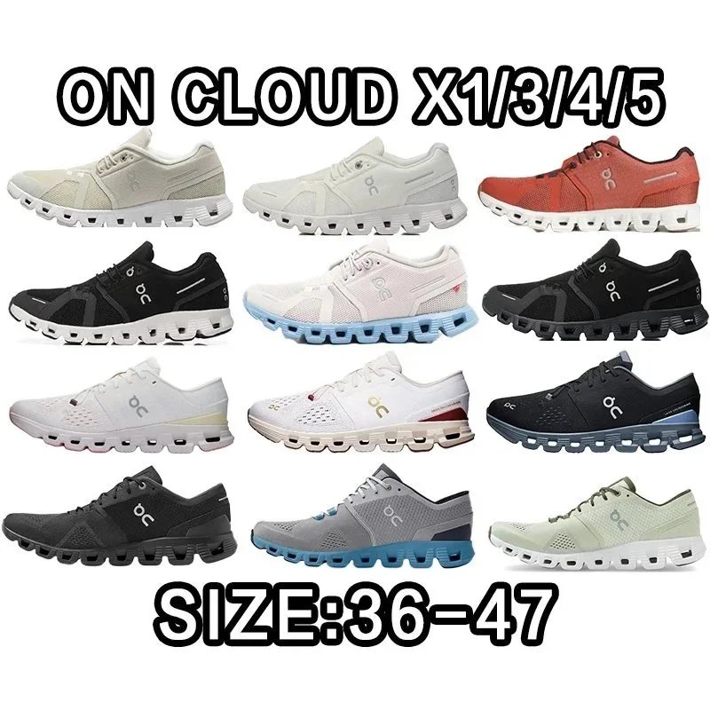 On Cloud X1/X3/X4/X5 Running Shoes