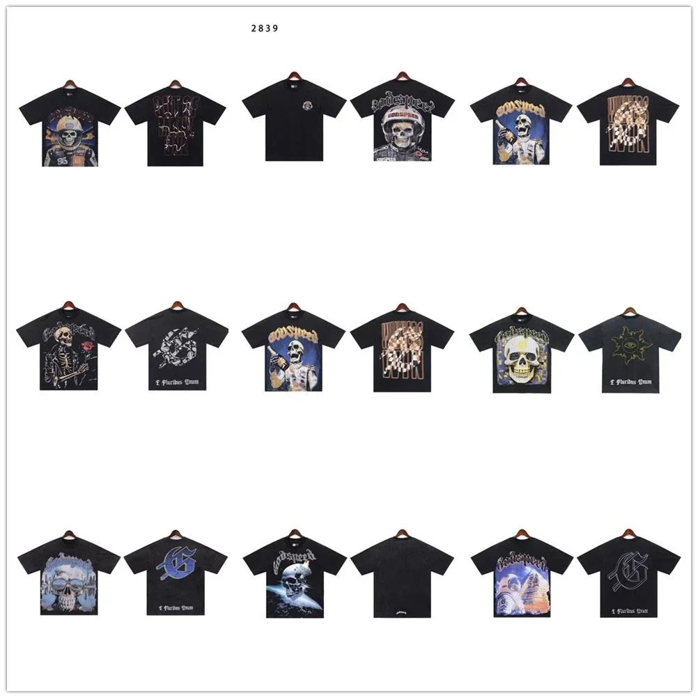 Godspeed Black Short Sleeve T-Shirt