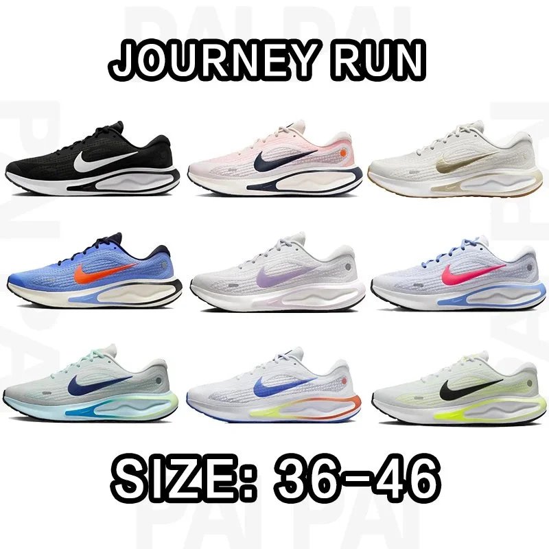 Nike Journey Run Running Shoes