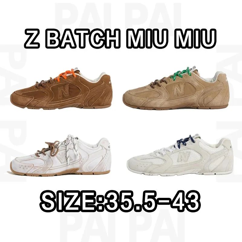 New Balance Z Batch 
