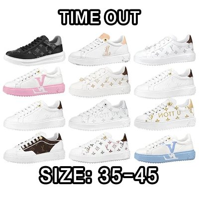 Louis Vuitton LV Trainer Sneakers [12 styles]