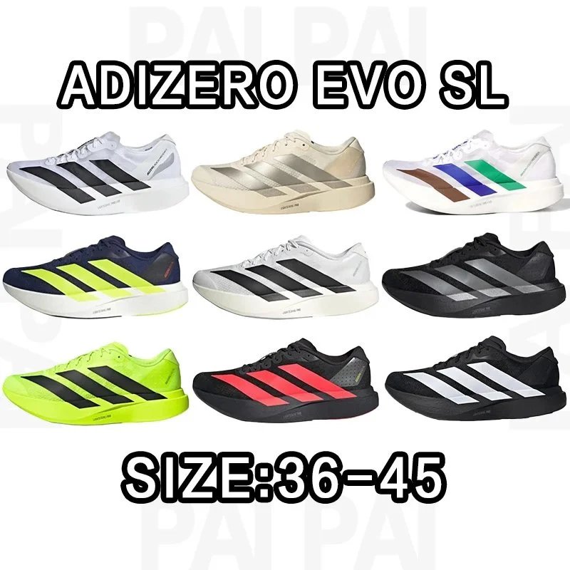 Adidas Adizero Evo SL Running Shoes
