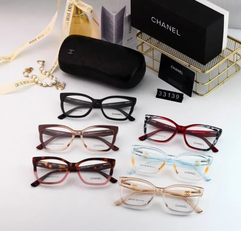 Chanel Black Frame Eyeglasses