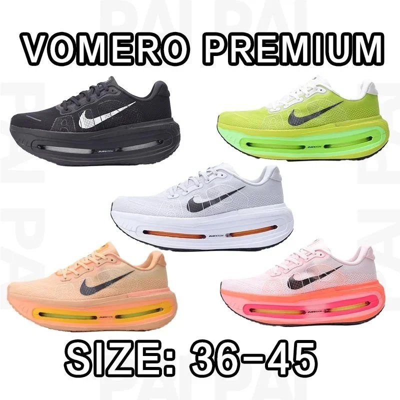 Nike Vomero Premium 
