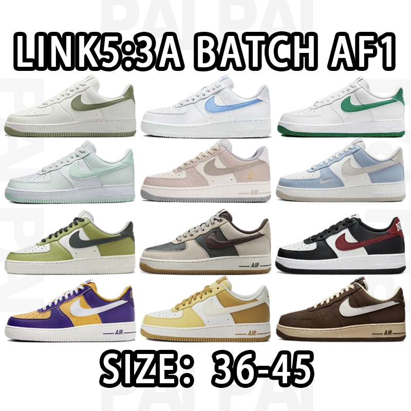 Nike Air Force 1 Low Sneakers