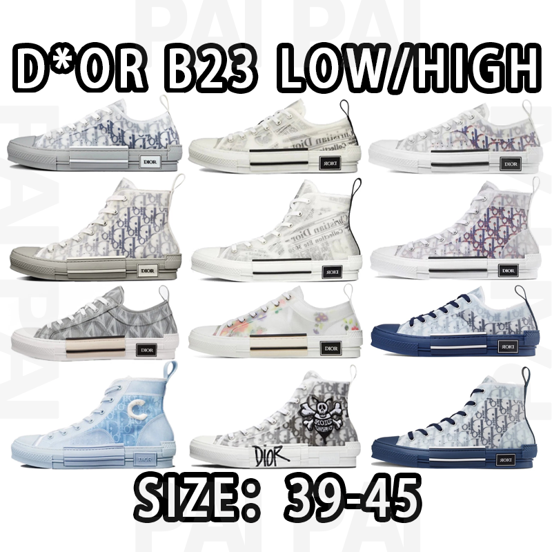 Dior B23 Low/High Sn