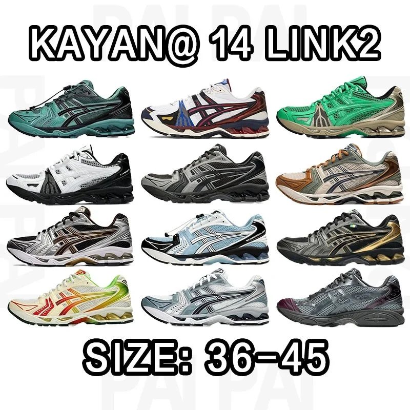ASICS KAYAN@14 LINK2 Running Shoes