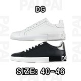 Dolce & Gabbana DG Sneakers [2 styles]