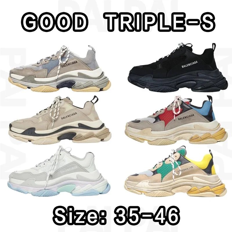 Balenciaga Triple S 