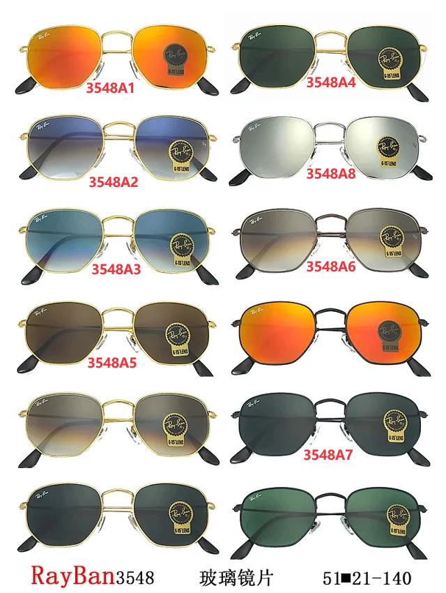 Ray-Ban 3548 Sunglasses with Various Lens Colors