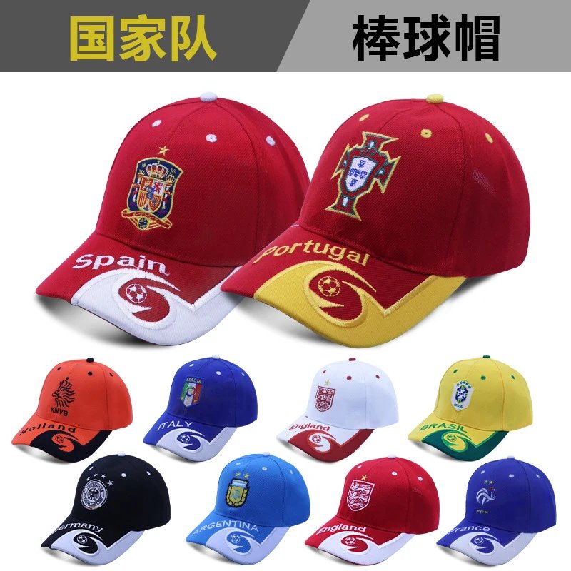 Red Spain Portugal Baseball Caps Set