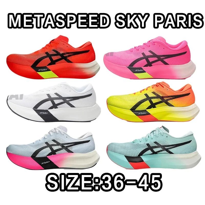 ASICS Metaspeed Sky 