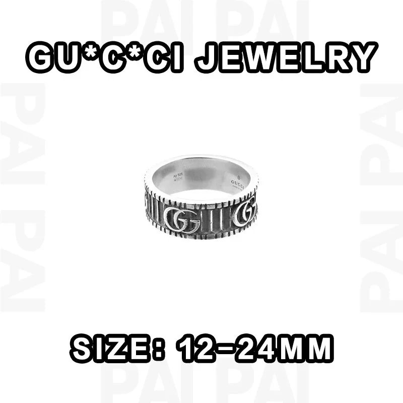 Gucci Silver Ring 12-24MM