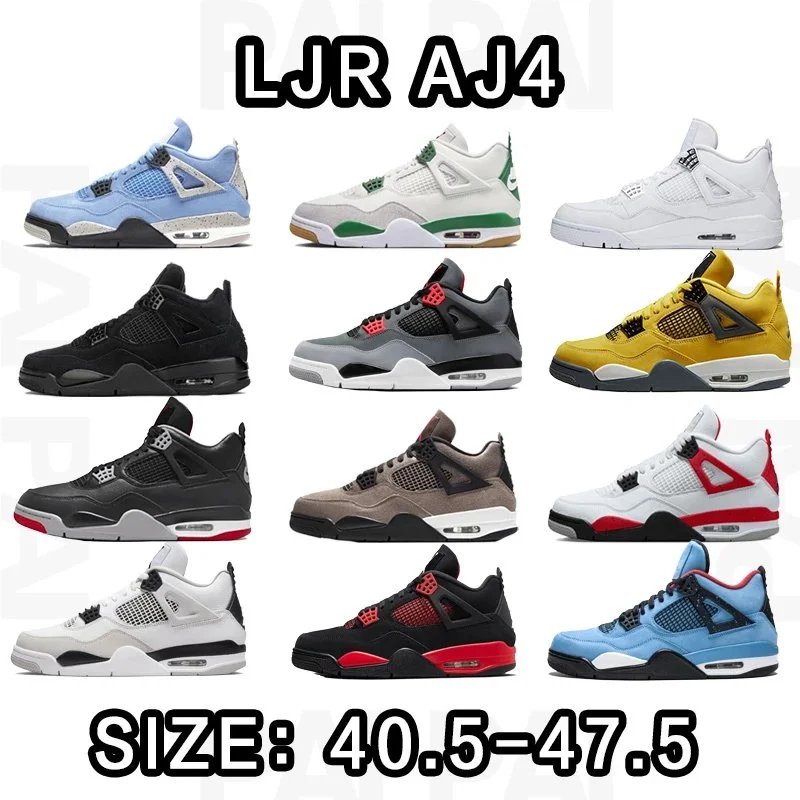 LJR AJ4 Sneakers in 