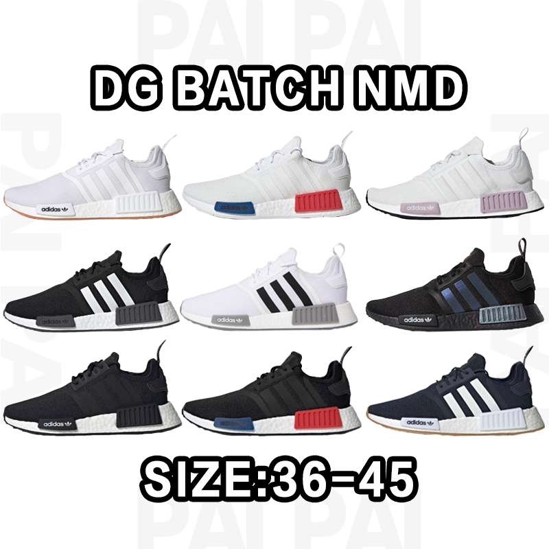 Adidas DG Batch NMD Sneakers