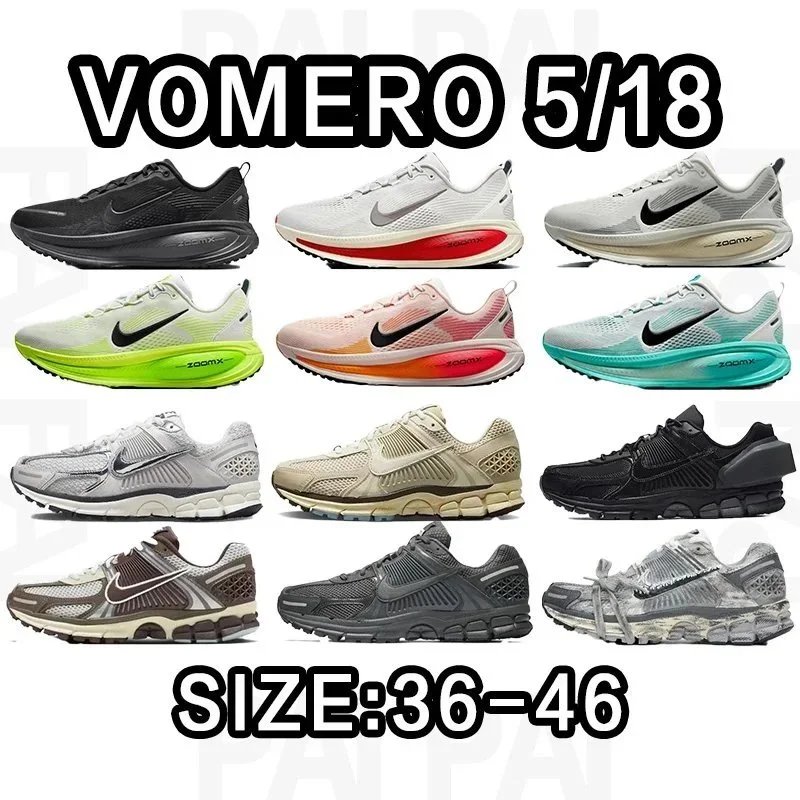 Nike Vomero 5 Runnin